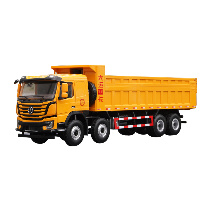 Heavy Equipment Truck - DaYun N8V Ağır Hizmet Tipi Damperli