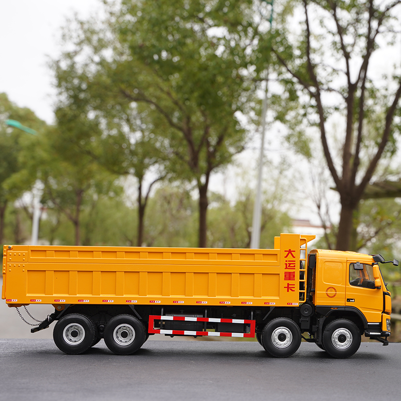 DaYun N8V Ağır Hizmet Tipi Dam - Heavy Equipment Truck incelemesi ve fiyatı